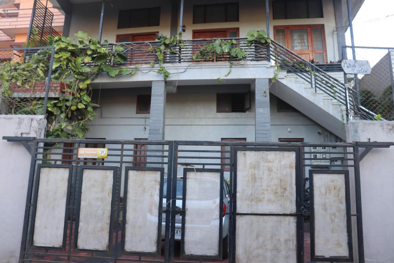 Coorg North Breeze Homestay Madikeri Extérieur photo
